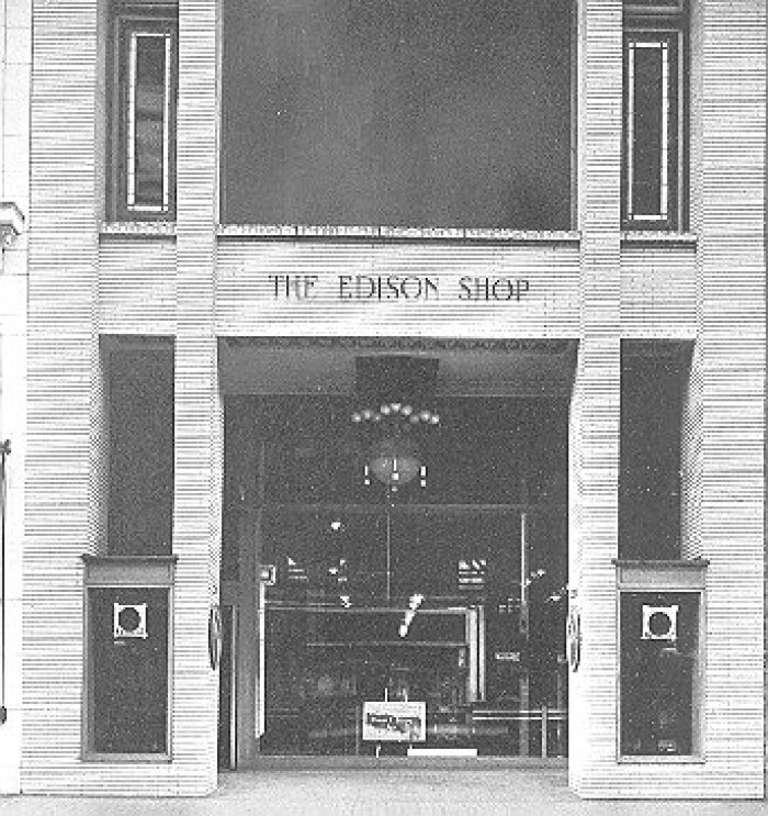 Exterior detail, front entrance
Edison Shop
Purcell, Feick, and Elmslie, architects
Chicago, Illinois
1912